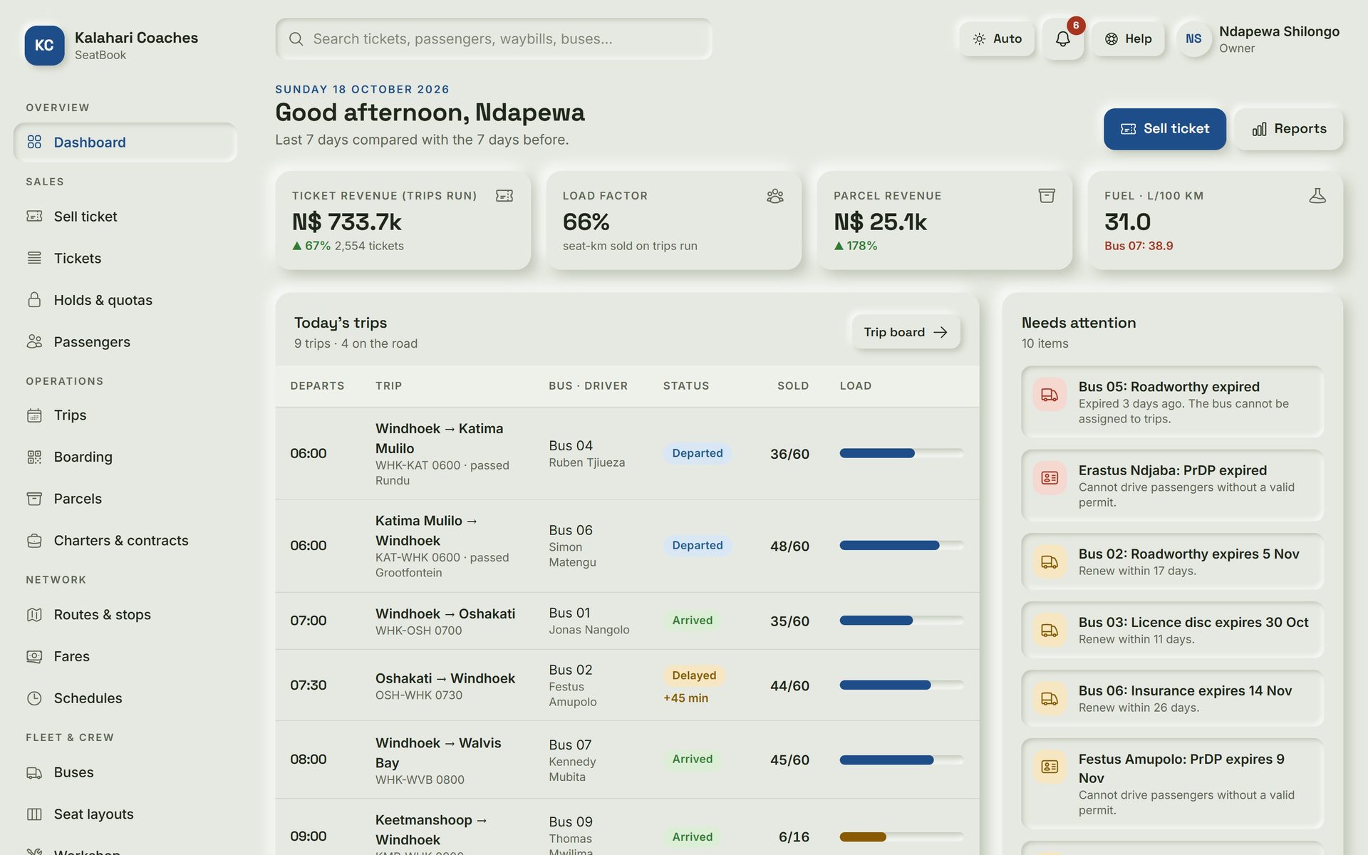 SeatBook screenshot